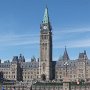 The Centre Block of the Canadian parliamentary complex / Główny budynek parlamentu w na wzgórzu parlamentarnym w Ottawie<br />fot. Marcin Markowicz