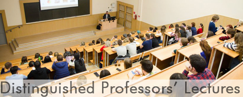 Distinguished Professors’ Lectures graphic element